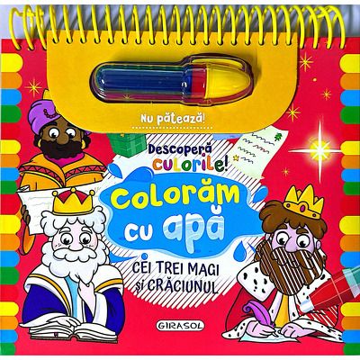 Cei trei magi si Craciunul