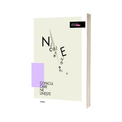 Copacul care ne uneste