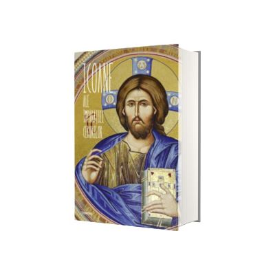 Icoane ale Imparatiei Cerurilor