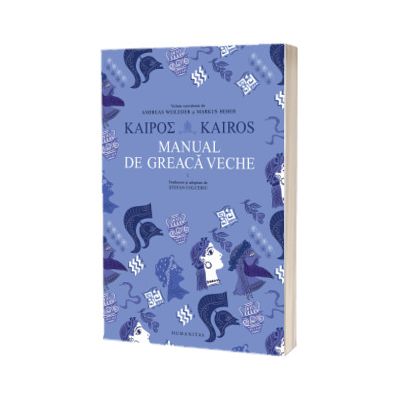 Kairos. Manual de greaca veche