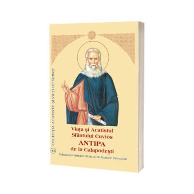 Viata si Acatistul Sfantului Ierarh Ambrozie