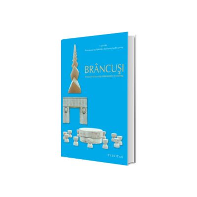 BRANCUSI - ΕΝΑΣ ΧΡΙΣΤΙΑΝΟΣ ΟΡΘΟΔΟΞΟΣ ΓΛΥΠΤΗΣ