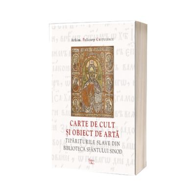 Carte de cult si obiect de arta