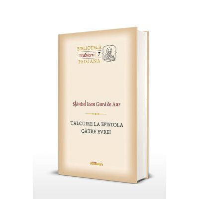 Talcuire la Epistola catre Evrei