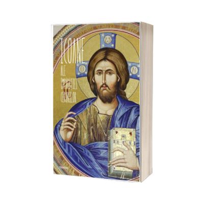 Icoane ale Imparatiei Cerurilor