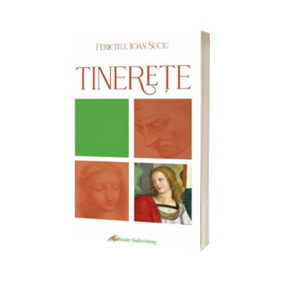 Tinerete