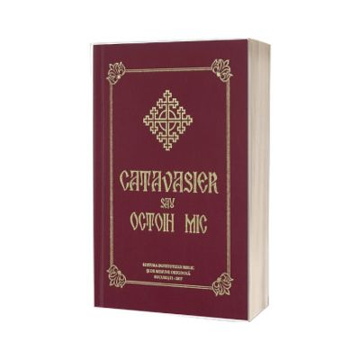 Catavasier sau Octoih mic