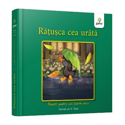 Ratusca cea urata