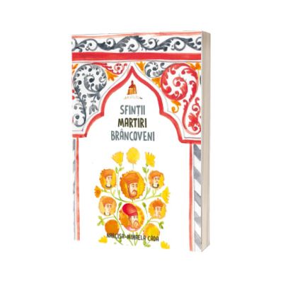 Sfintii Martiri Brancoveni