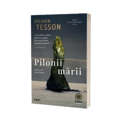 Pilonii marii