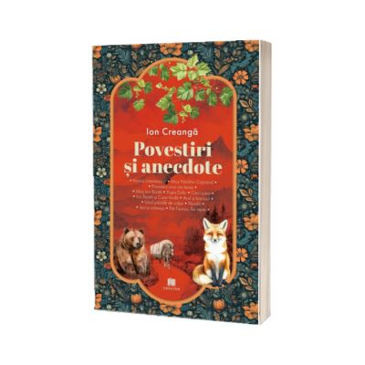 Povestiri si anecdote