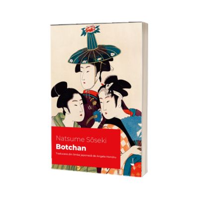 Botchan