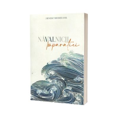 Navalnicii imparatiei