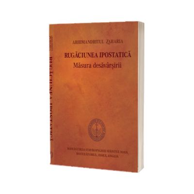 Rugaciunea ipostatica