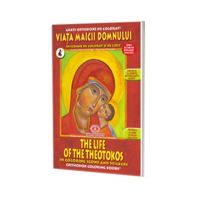 Viata Maicii Domnului in icoane de colorat si de lipit