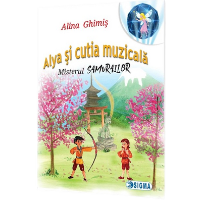 Alya si cutia muzicala