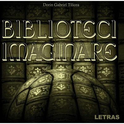 Biblioteci imaginare