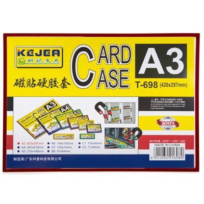 Buzunar magnetic A3, transparent, din ABS+PVC - margine rosie