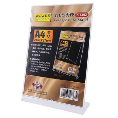 Display plastic pentru pliante, forma L, A4 - portrait (210 x 297mm), transparent