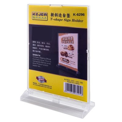 Display plastic pentru pliante, forma T, A4-portrait (210 x 297mm) - transparent