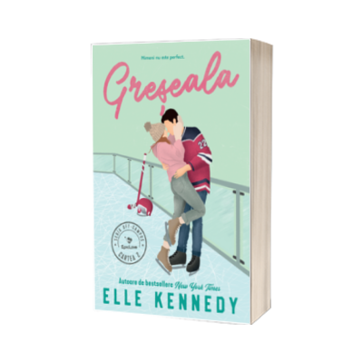 Greseala Off-Campus
