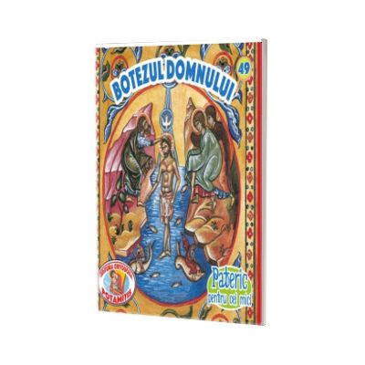 Pateric pentru cei mici. Botezul Domnului