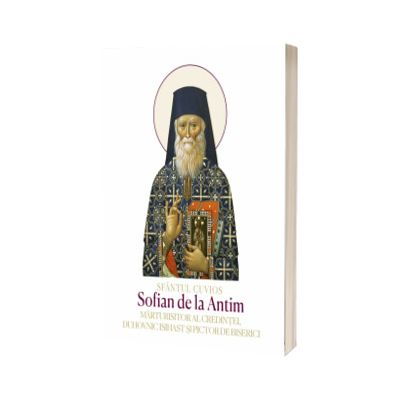 Sfantul Sofian de la Antim