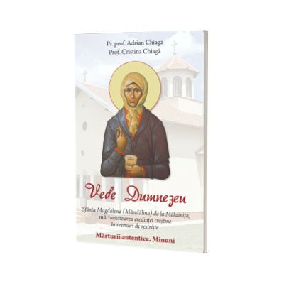 Vede Dumnezeu