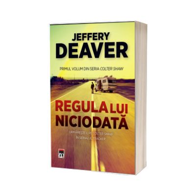 Regula lui niciodata