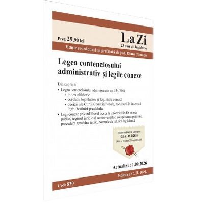 Legea contenciosului administrativ si legile conexe