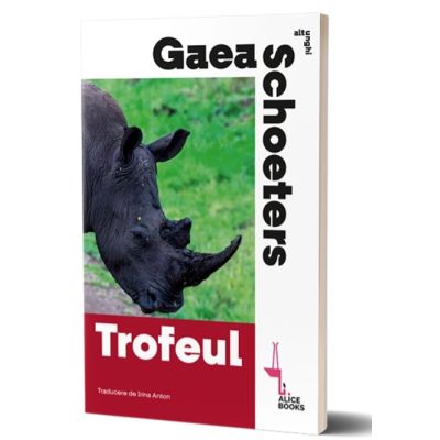 Trofeul