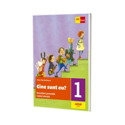 Cine sunt eu? DEZVOLTARE PERSONALA. Pentru clasa I