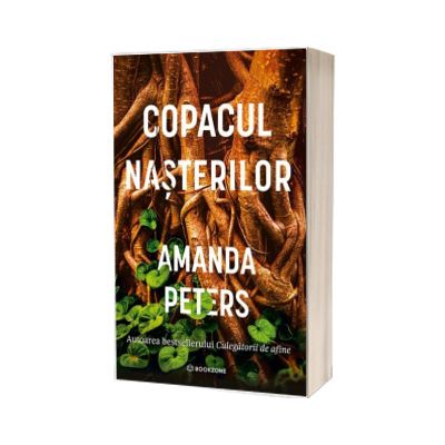 Copacul nasterilor