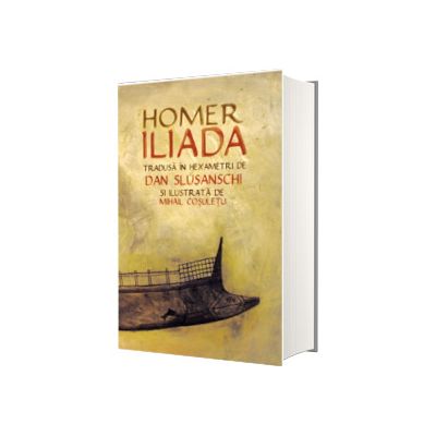 Iliada