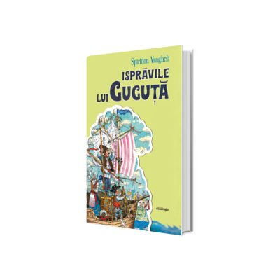 Ispravile lui Guguta